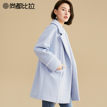 【8折价478元】尚都比拉宽松韩版中长款撞色慵懒风落肩毛呢外套女图片
