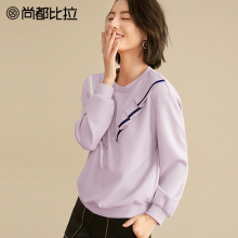【8折价143元】尚都比拉时尚拼接减龄收褶撞色上衣女休闲韩版卫衣图片