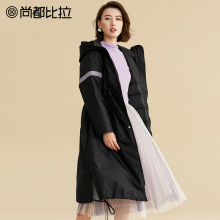 【8折价558元】尚都比拉抽绳收腰显瘦撞色织带连帽白鸭绒羽绒服女图片