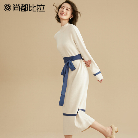 【8折价294元】尚都比拉撞色可拆卸腰带修身显瘦淑女毛衣连衣裙商品大图