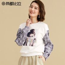 【8折价190元】尚都比拉时尚拼接格子人像印花韩版宽松套头卫衣女图片