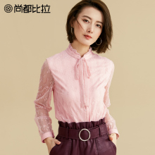 【8折价190元】尚都比拉气质立领蝴蝶结珍珠纽扣淑女风加绒蕾丝衫图片