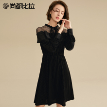 【8折价238元】尚都比拉荷叶边透视网纱时尚拼接丝绒条纹连衣裙女图片