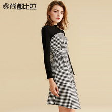 【8折价270元】尚都比拉时尚拼接复古格纹本布腰带假两件连衣裙女图片