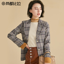 【8折价318元】尚都比拉复古英伦格纹单排扣盖袋设计时尚西装外套图片