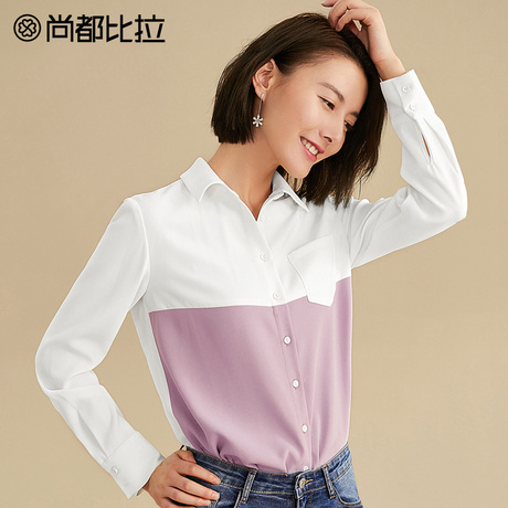 【8折价182元】尚都比拉气质单排扣时尚拼接通勤简约OL长袖衬衫女商品大图