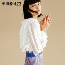 尚都比拉2018秋冬新款复古木耳边提花工艺气质收褶简约纯色雪纺衫图片
