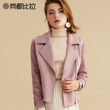 尚都比拉2018秋冬新款可拆卸本布腰带麂皮绒拼接侧拉链韩版短外套图片
