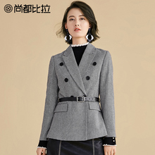 【8折价318元】尚都比拉复古双排扣可拆卸腰带OL通勤格子西装外套图片