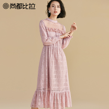 尚都比拉2018冬季新款淑女粉色拼接透视网纱裙子女性感蕾丝连衣裙图片