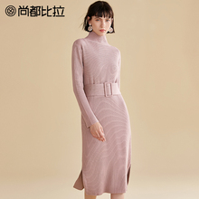 尚都比拉2018冬季新款气质高领性感开叉高腰显瘦收腰毛织连衣裙女图片