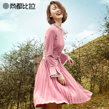 【8折价294元】尚都比拉高腰纯色喇叭袖收腰显瘦百褶针织连衣裙女图片