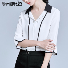 尚都比拉v领雪纺通勤上衣女2018年秋季翻领七分袖撞色拼接雪纺衫图片