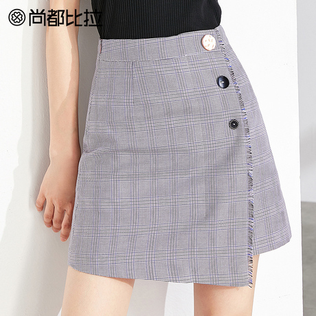【惠】2018夏季新格子时尚流苏a字裙女士休闲短裙不规则半身裙商品大图