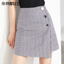 【惠】2018夏季新格子时尚流苏a字裙女士休闲短裙不规则半身裙图片