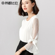 尚都比拉洋气小衫女士上衣2018秋款拼接蕾丝绑带七分喇叭袖雪纺衫图片
