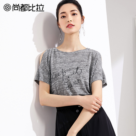 【惠】2018性感漏肩上衣女夏新字母印花圆领短袖衫灰色t恤商品大图