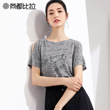 【惠】2018性感漏肩上衣女夏新字母印花圆领短袖衫灰色t恤图片