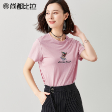 【惠】趣味动物绣花短袖体恤衫2018夏季新款简约圆领学生t恤女图片