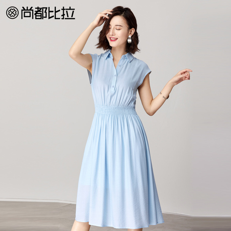 尚都比拉衬衫式冷淡风连衣裙气质优雅ol极简大摆裙中长款显瘦裙子商品大图