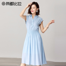 尚都比拉衬衫式冷淡风连衣裙气质优雅ol极简大摆裙中长款显瘦裙子图片