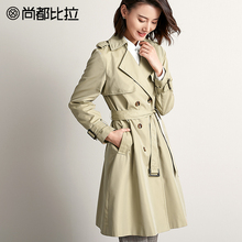尚都比拉2018新款秋装时尚翻领可拆卸腰带双排扣中长款风衣外套女图片