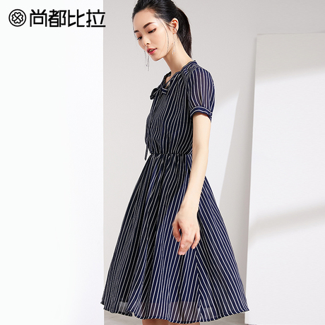 【惠】遮肚子时尚条纹雪纺连衣裙女夏V领冷淡风中长裙子2018新商品大图