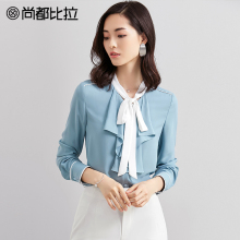 尚都比拉女上衣2018新款秋装气质刺绣撞色法式荷叶边蝴蝶结衬衫图片