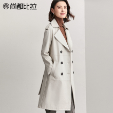 尚都比拉2018秋新气质西装领可拆卸腰带双排扣pu皮衣中长款风衣女图片