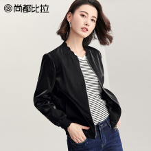 尚都比拉2018新款秋装时尚花边立领拉链圆扣简约纯色长袖短外套女图片