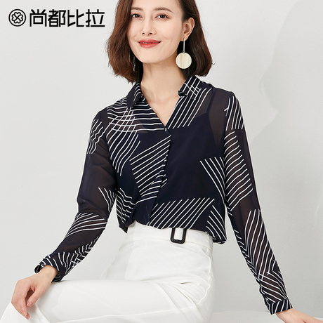 尚都比拉雪纺衫女2018新款秋装气质方领显瘦撞色几何条纹长袖衬衫商品大图