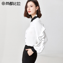 尚都比拉衬衫女2018新款秋装撞色飘逸荷叶边简约单排扣雪纺衬衫图片
