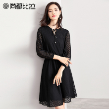 尚都比拉秋装V领系带蝴蝶结提花雪纺连衣裙2018新款女中长款女裙图片