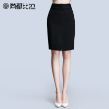 尚都比拉新款2018黑色开叉包臀显瘦半身裙中裙铅笔裙子职业OL短裙图片