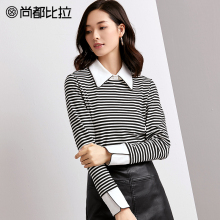 尚都比拉2018秋季新款气质拼接衬衫领撞色条纹显瘦休闲长袖T恤女图片