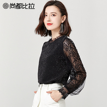 尚都比拉2018秋新款立领灯笼袖亮丝工艺网纱性感拼接蕾丝针织衫女图片