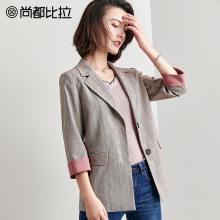 尚都比拉外套女2018秋季新款撞色拼接复古格子七分袖英伦风西装图片