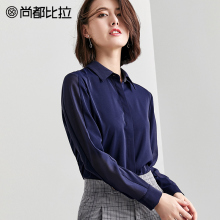尚都比拉2018新款女上衣秋装气质职业ol简约拼接网纱长袖雪纺衬衫图片