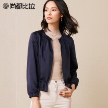 【8折价230元】秋装减龄圆环拉链松紧宽松显瘦纯色短款外套女图片