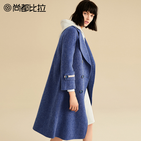 【8折价638元】100%羊毛 尚都比拉撞色袖口长款双面毛呢外套女商品大图