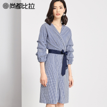 尚都比拉漏锁骨裙七分袖连身裙2018秋中裙收腰显瘦蓝色条纹连衣裙图片