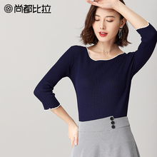 尚都比拉上衣女2018新款秋装圆领撞色百搭修身短款七分袖针织衫图片