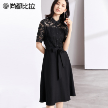 尚都比拉蕾丝连衣裙气质翻领中长款裙子系带收腰显瘦衬衫式连体裙图片
