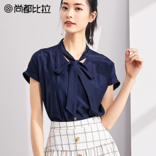 【惠】2018V领系带气质藏蓝色雪纺衫通勤短袖收腰遮肚上衣夏图片