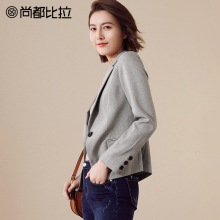 尚都比拉2018秋季新款气质翻领一粒扣纯色修身女士短款西装外套图片