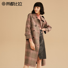 【8折价799元】100%羊毛 尚都比拉显瘦复古格子双面毛呢大衣外套图片