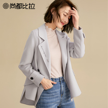 【99预售到手价638元】100%绵羊毛 西装领刺绣双面绒纯色毛呢外套图片