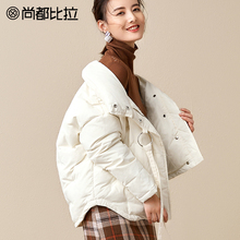 【99预售到手价399元】时尚高立领圆环加厚短款宽松面包服羽绒服图片