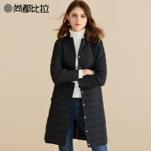 【8折价478元】尚都比拉织带白鸭绒长款显瘦西装领纯色轻羽绒服女图片