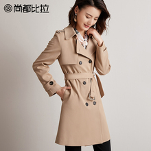 【8折价398元】款气质西装领可拆卸腰带双排扣中长款法式风衣女图片